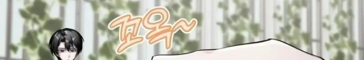 Đứa Con Có Vấn Đề Của Ma Pháp Chapter 3 - Trang 2