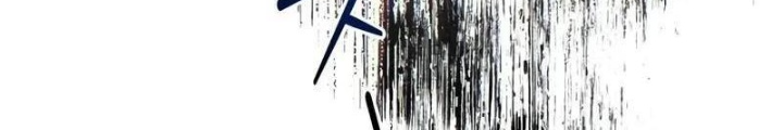 Đứa Con Có Vấn Đề Của Ma Pháp Chapter 6 - Trang 2