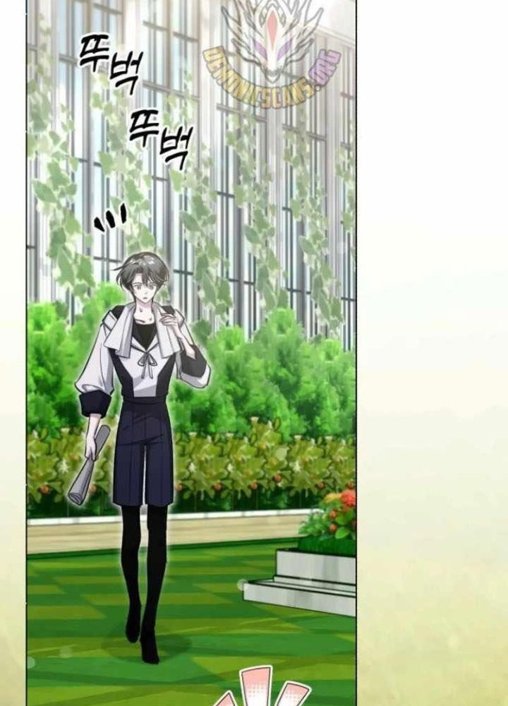 Đứa Con Có Vấn Đề Của Ma Pháp Chapter 7 - Trang 2