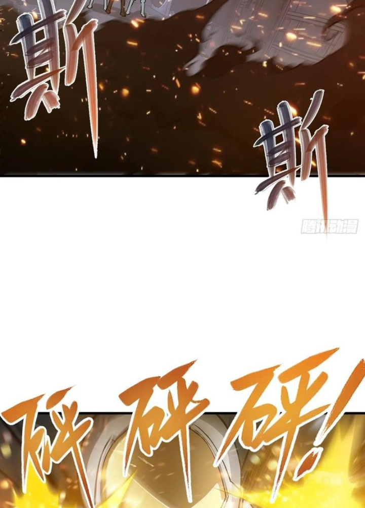 Xuyên Không Thành Chim Chapter 302 - Trang 3