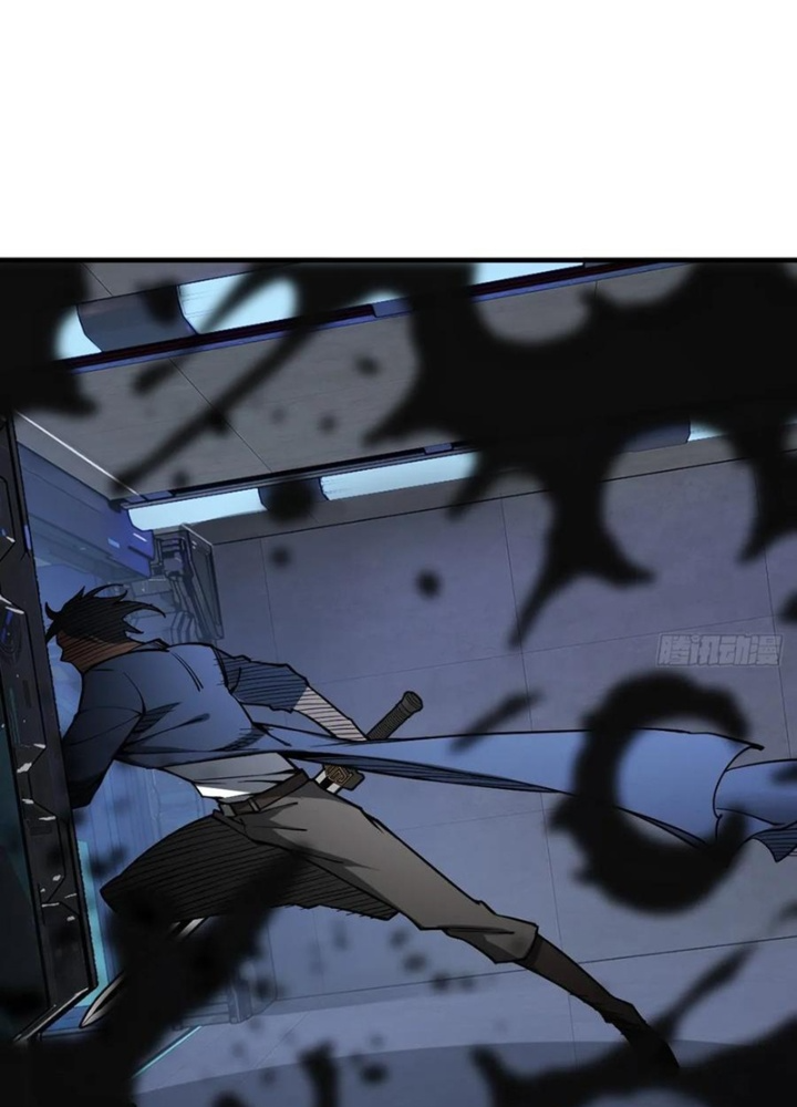 Xuyên Không Thành Chim Chapter 302 - Trang 3