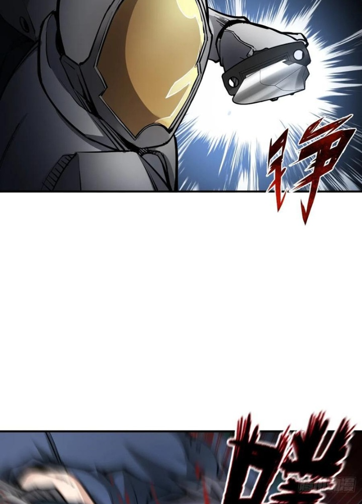 Xuyên Không Thành Chim Chapter 302 - Trang 3