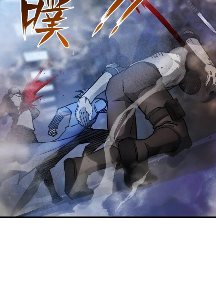 Xuyên Không Thành Chim Chapter 302 - Trang 3