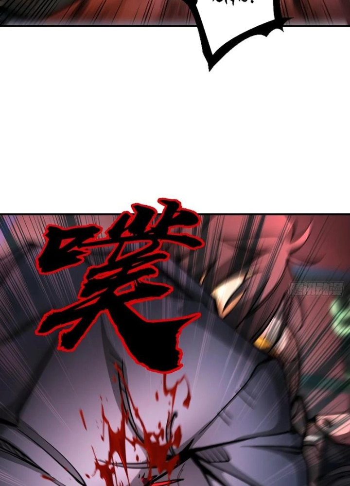 Xuyên Không Thành Chim Chapter 302 - Trang 3