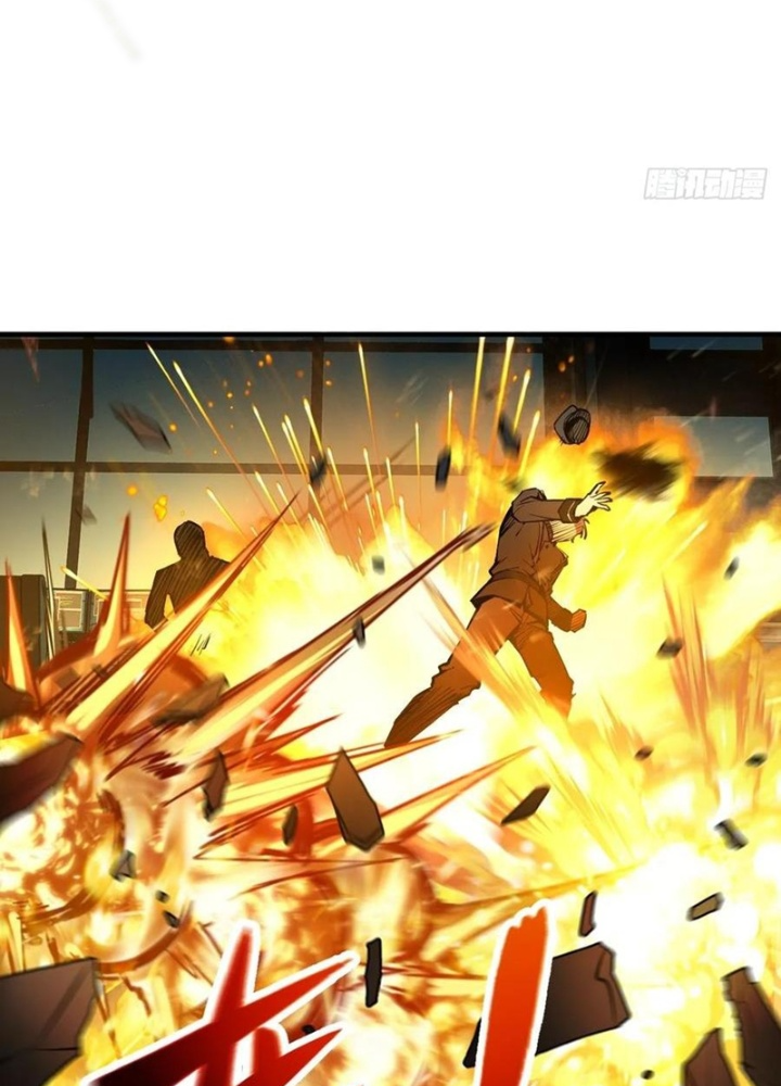 Xuyên Không Thành Chim Chapter 303 - Trang 3
