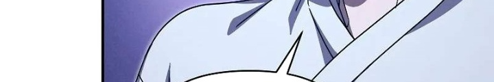Tôi Trở Thành Người Kế Vị Chiến Thần Chapter 20 - Trang 2