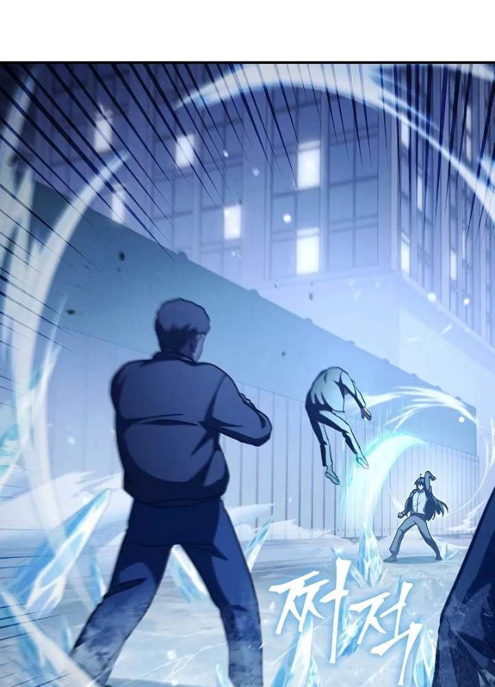 Tôi Trở Thành Người Kế Vị Chiến Thần Chapter 20 - Trang 2
