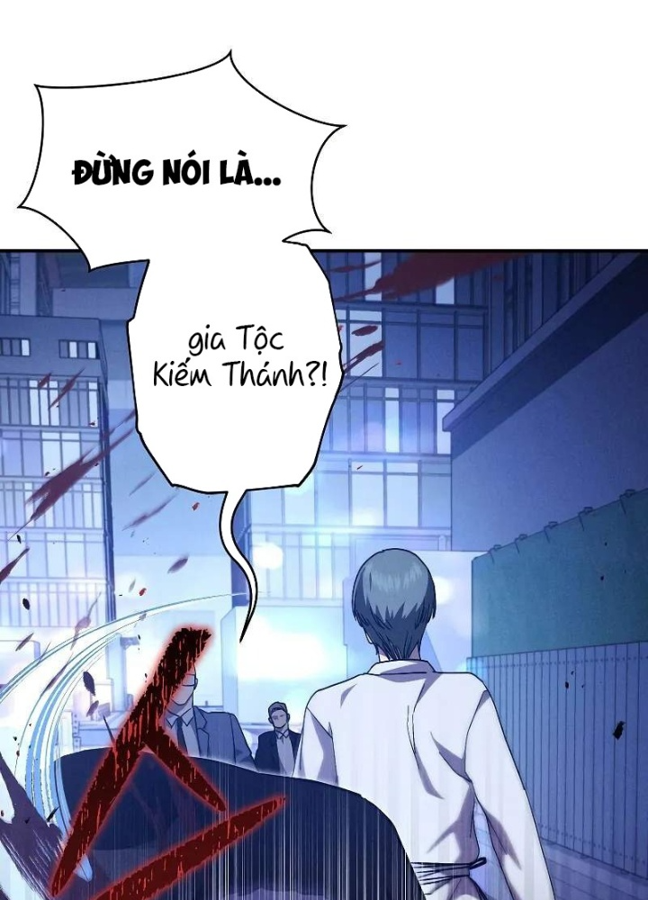 Tôi Trở Thành Người Kế Vị Chiến Thần Chapter 20 - Trang 2