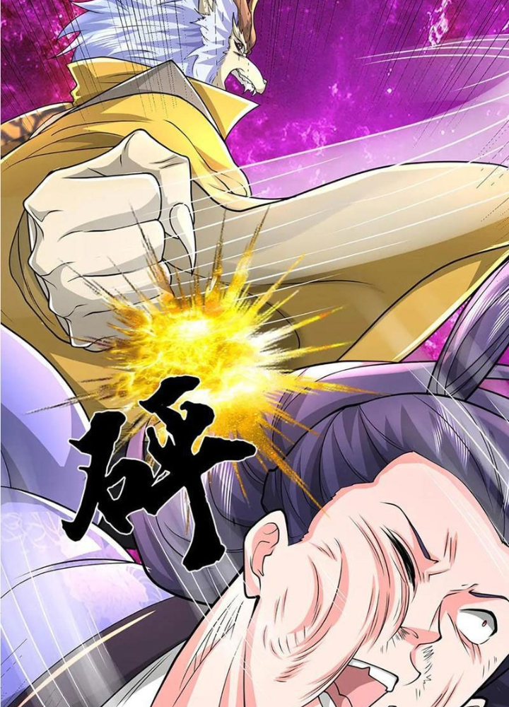 Tôi Có Thể Nuốt Chửng Vạn Vật Chapter 89 - Trang 4