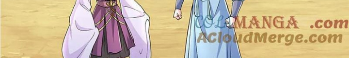 Tôi Có Thể Nuốt Chửng Vạn Vật Chapter 89 - Trang 4