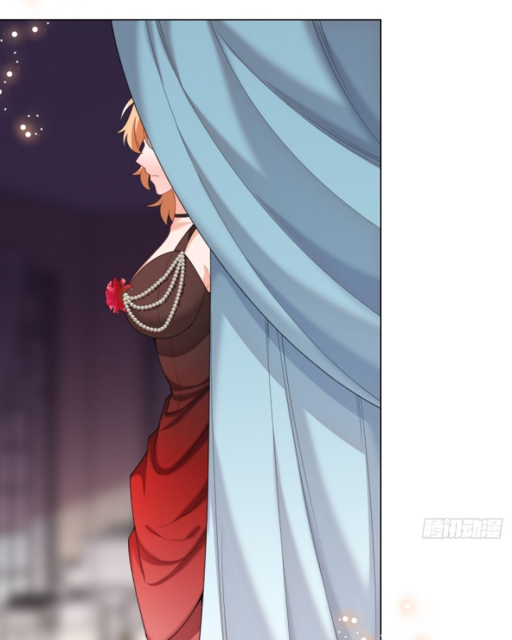Kế Hoạch Nuôi Dưỡng Streamer Của Cẩu Hoàng Chapter 14 - Trang 3