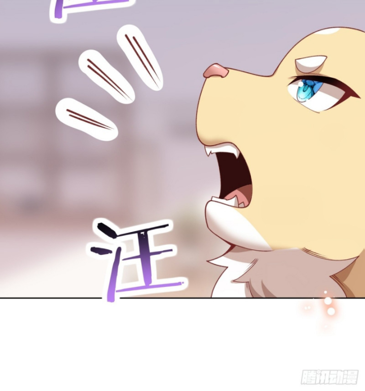 Kế Hoạch Nuôi Dưỡng Streamer Của Cẩu Hoàng Chapter 14 - Trang 3