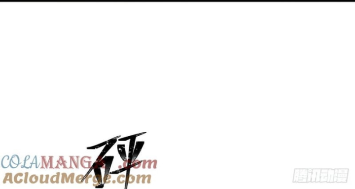 Đô Thị Thánh Thủ: Ta Là Y Võ Đỉnh Phong Chapter 119 - Trang 3