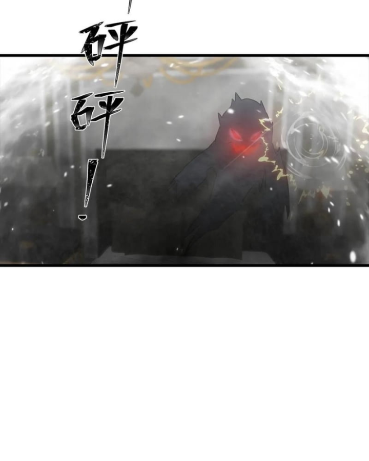 Đô Thị Thánh Thủ: Ta Là Y Võ Đỉnh Phong Chapter 119 - Trang 3