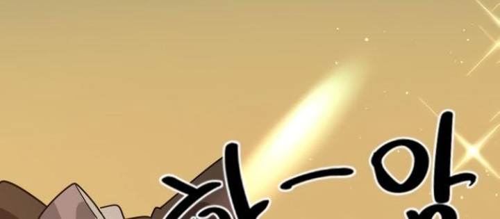 Is My Second Life a Healing Life? Chapter 64 - Trang 2