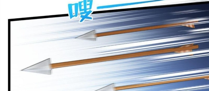 Trấn Quốc Thần Tế Chapter 264 - Trang 4