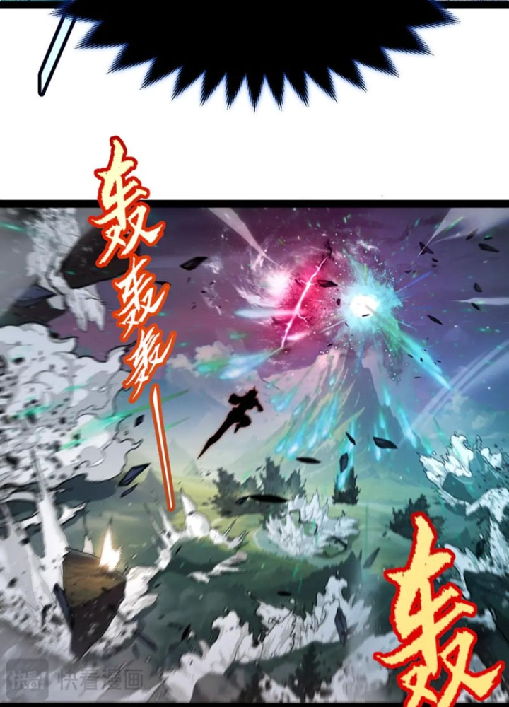 Tôi Đến Từ Thế Giới Trò Chơi Chapter 357 - Trang 2