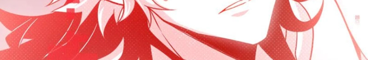 Tôi Đến Từ Thế Giới Trò Chơi Chapter 357 - Trang 2