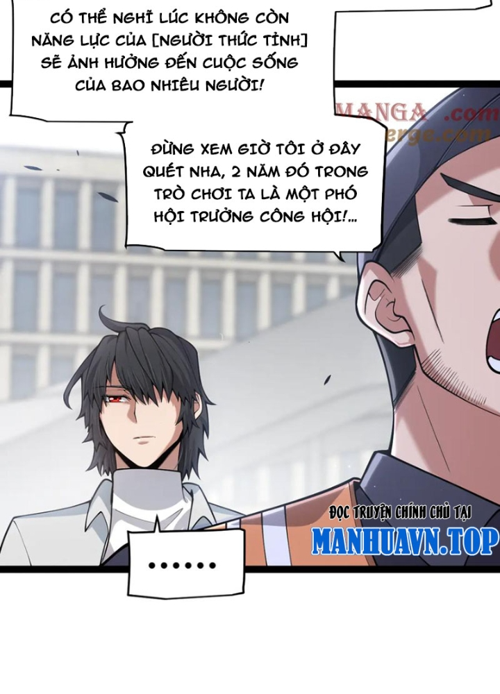 Tôi Đến Từ Thế Giới Trò Chơi Chapter 358 - Trang 3