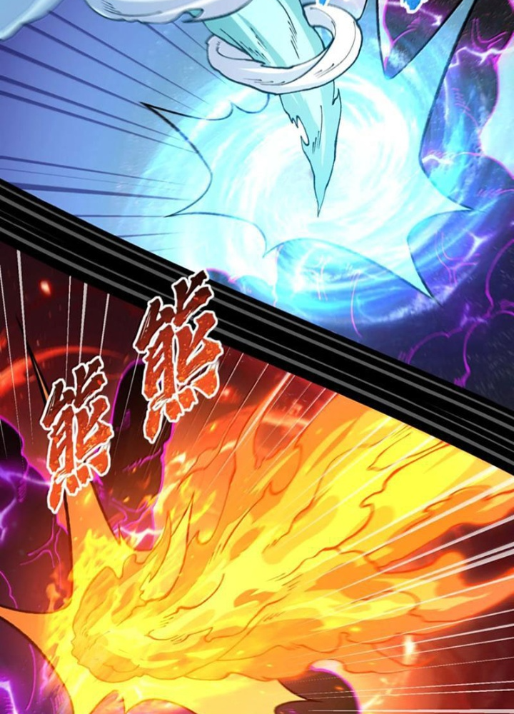Thiên Đạo Này Cũng Không Ngốc Lắm Chapter 137 - Trang 4