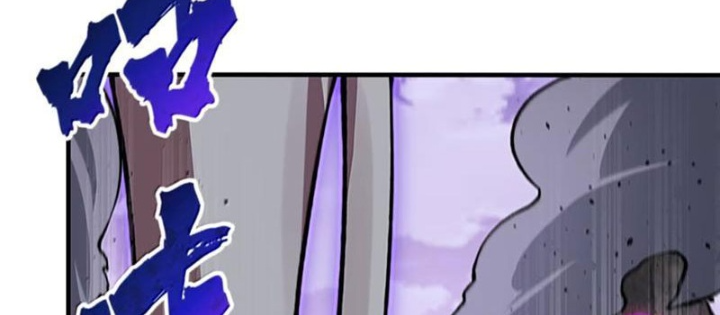 Thiên Đạo Này Cũng Không Ngốc Lắm Chapter 137 - Trang 4