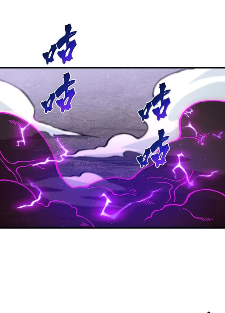 Thiên Đạo Này Cũng Không Ngốc Lắm Chapter 137 - Trang 4