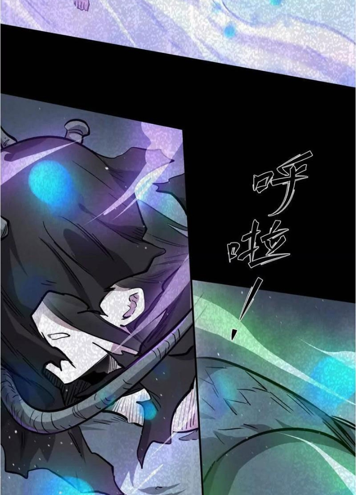 Cương Thi Tiên Sinh Chapter 156 - Trang 4