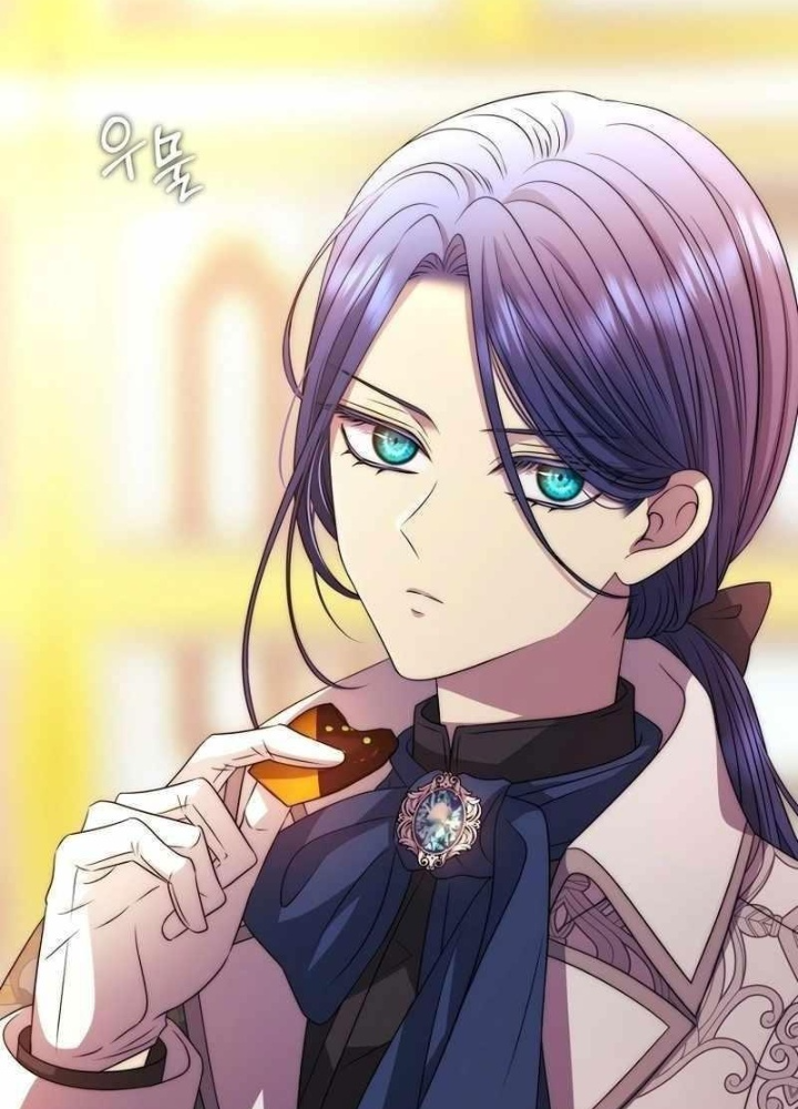 Ngục tối Black Haze Chapter 21 - Trang 3