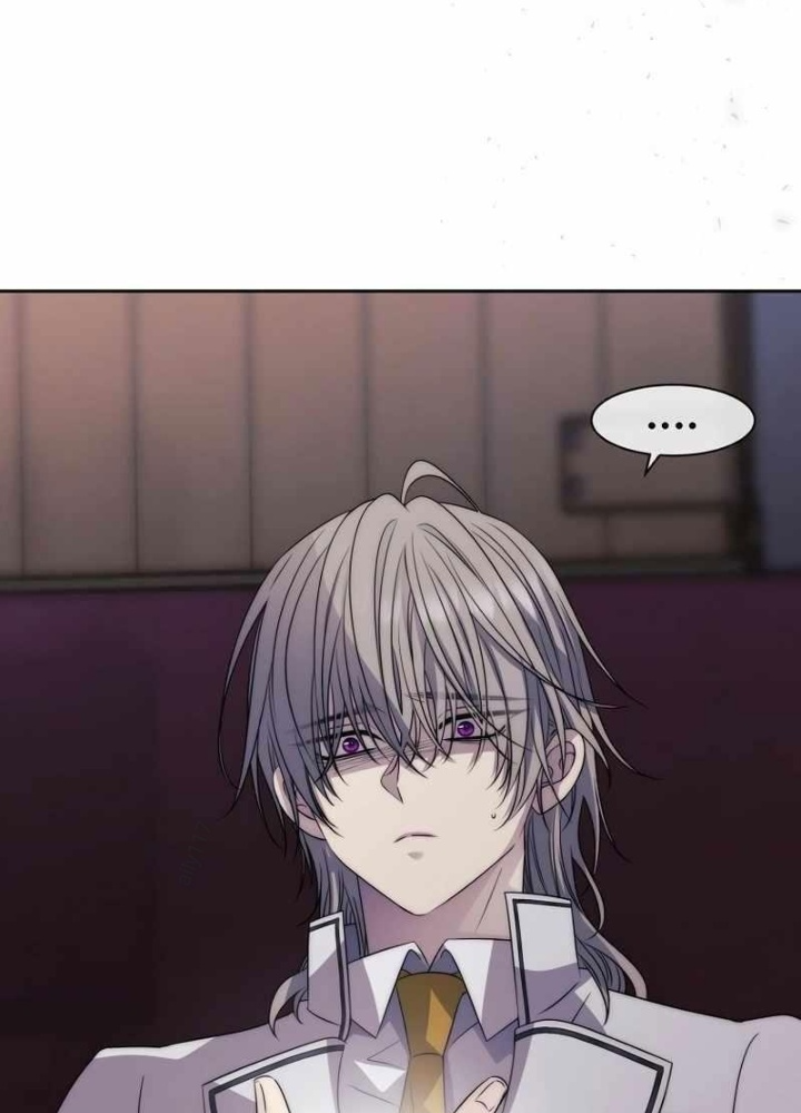 Ngục tối Black Haze Chapter 21 - Trang 3