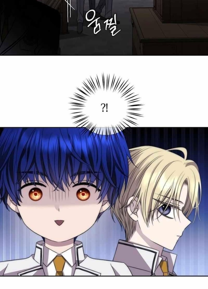 Ngục tối Black Haze Chapter 21 - Trang 3