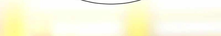 Ngục tối Black Haze Chapter 21 - Trang 3