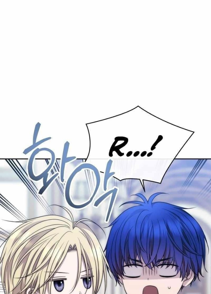 Ngục tối Black Haze Chapter 21 - Trang 3