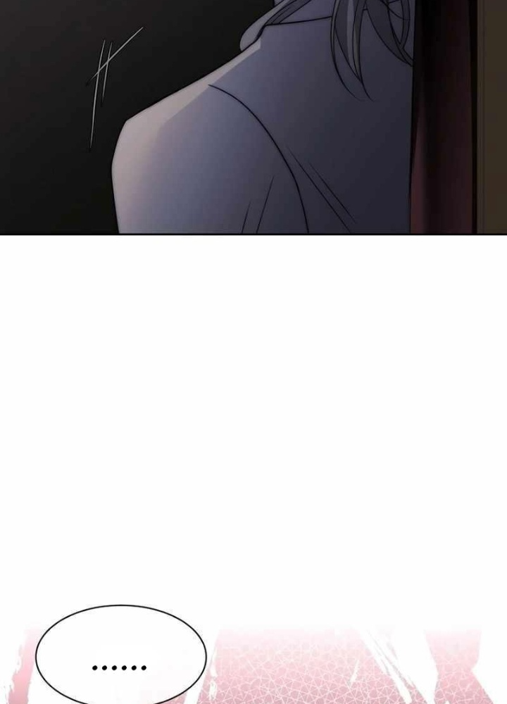 Ngục tối Black Haze Chapter 21 - Trang 3