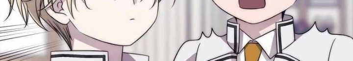 Ngục tối Black Haze Chapter 21 - Trang 3
