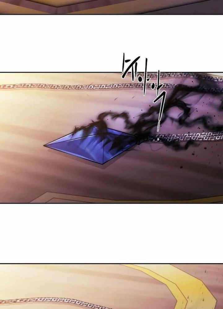 Ngục tối Black Haze Chapter 21 - Trang 3