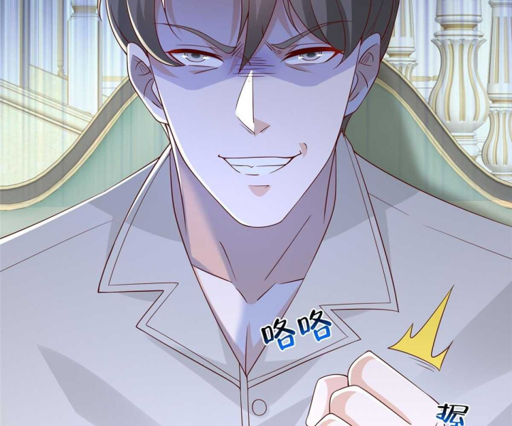 Mỗi Tuần Ta Có Một Nghề Nghiệp Mới Chapter 788 - Trang 4