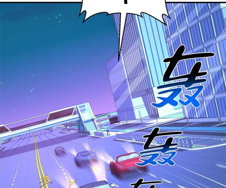 Mỗi Tuần Ta Có Một Nghề Nghiệp Mới Chapter 788 - Trang 4