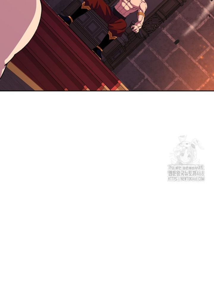 Trở Thành Nhân Viên Cho Các Vị Thần Chapter 97 - Trang 4