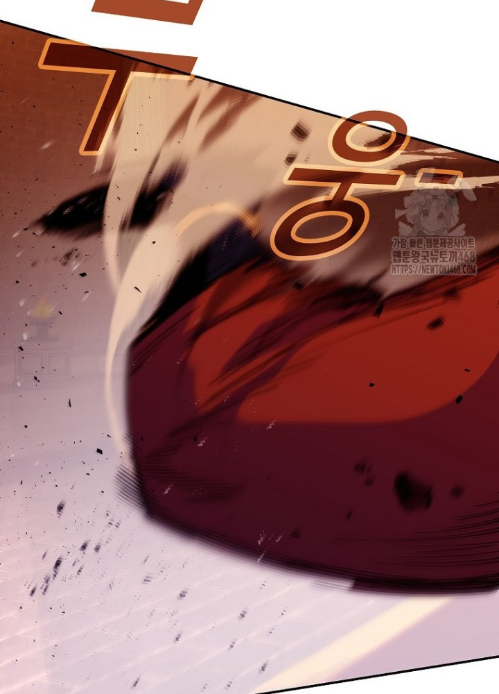 Trở Thành Nhân Viên Cho Các Vị Thần Chapter 97 - Trang 4