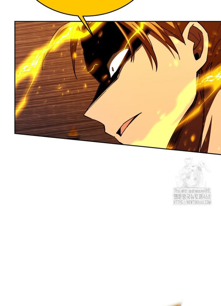 Trở Thành Nhân Viên Cho Các Vị Thần Chapter 97 - Trang 4
