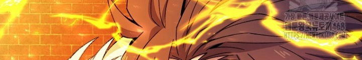 Trở Thành Nhân Viên Cho Các Vị Thần Chapter 97 - Trang 4