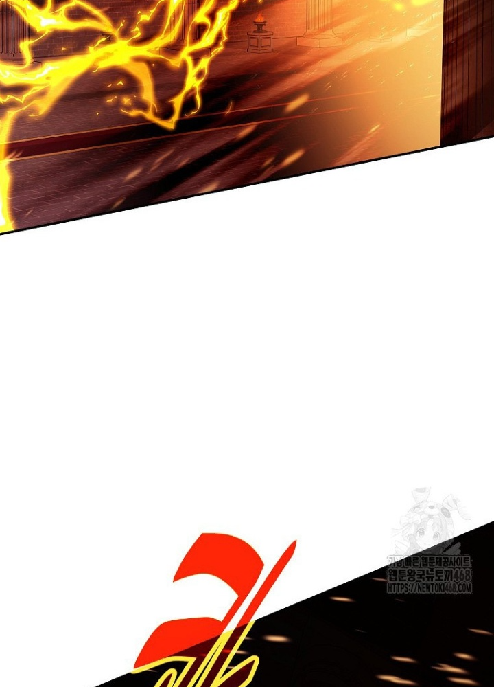 Trở Thành Nhân Viên Cho Các Vị Thần Chapter 97 - Trang 4