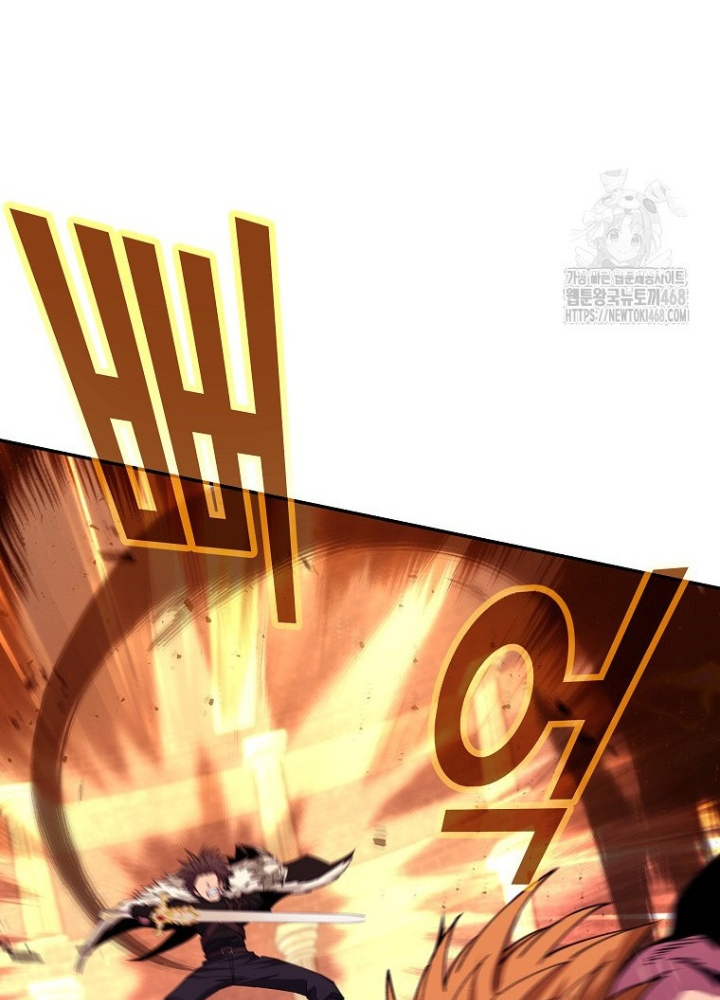 Trở Thành Nhân Viên Cho Các Vị Thần Chapter 97 - Trang 4