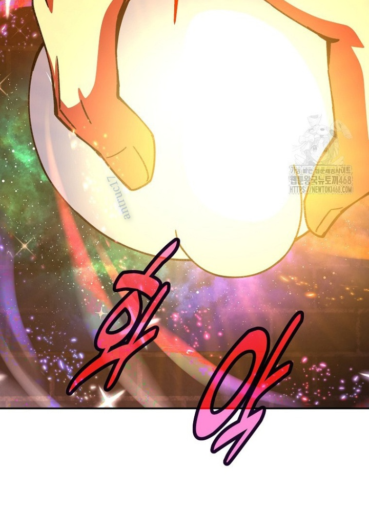 Trở Thành Nhân Viên Cho Các Vị Thần Chapter 97 - Trang 4
