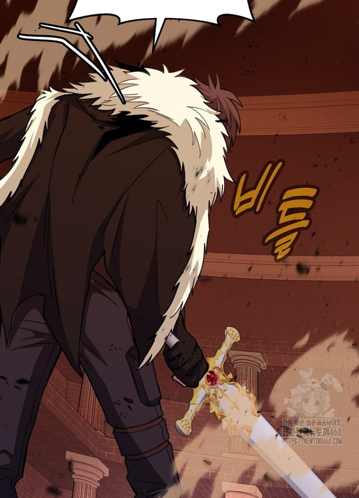 Trở Thành Nhân Viên Cho Các Vị Thần Chapter 97 - Trang 4