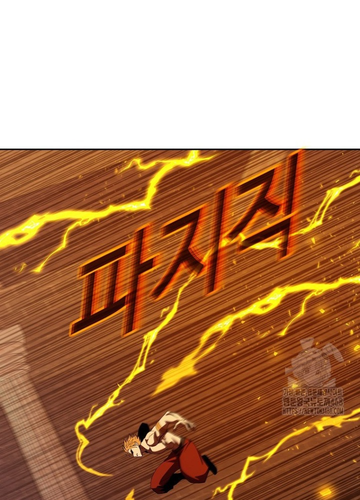 Trở Thành Nhân Viên Cho Các Vị Thần Chapter 97 - Trang 4