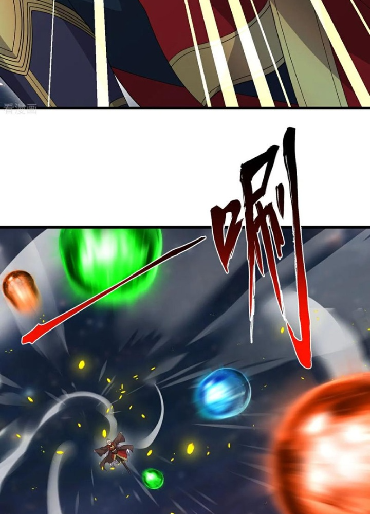 Tiên Võ Đế Tôn Chapter 795 - Trang 4