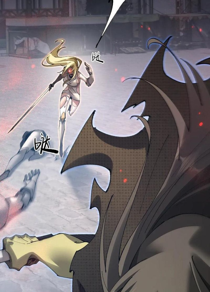 Chuyển Sinh Thành Goblin Chapter 50 - Trang 3