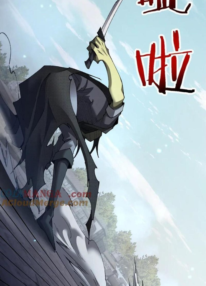 Chuyển Sinh Thành Goblin Chapter 50 - Trang 3