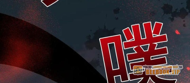 Chuyển Sinh Thành Goblin Chapter 50 - Trang 3
